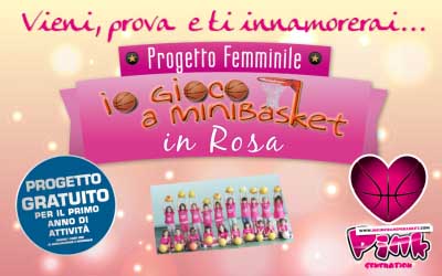GRANDE NOVITA': IL PROGETTO PINK