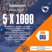 GRANDA COLLEGE e ASD PROMOSPORT: 5 per 1000: INSIEME per i GIOVANI e lo SPORT